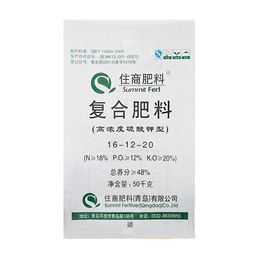 塑料编织袋-三盛源(在线咨询)-陕西编织袋