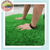 淮安****的环保绿化草坪地毯 娱乐场所假草坪塑料草坪地毯制造商缩略图1