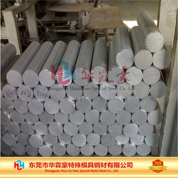 1060铝板供应商-深圳1060铝板-华霖豪特殊钢(查看)