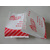 食品淋膜纸袋印刷厂-武汉友希梅-泰州淋膜纸袋缩略图1