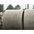 水泥涵管生产-芜湖润杨建材(在线咨询)-芜湖水泥涵管缩略图1