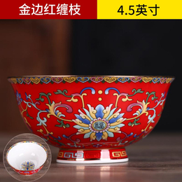 陶瓷寿碗定制 景德镇陶瓷寿碗套装礼品