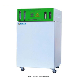气套式加热培养箱 WJ-2型二氧化碳细胞培养箱 新诺牌