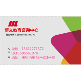 在广西桂林只有实习经验能考施工员证吗13611271372