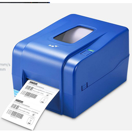 淄博标签打印机价格-易乐码条码打印机厂家-彩色标签打印机价格