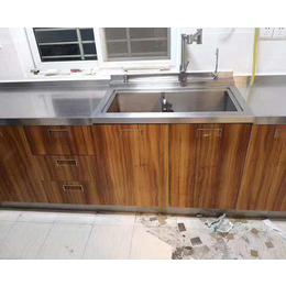 厨房不锈钢台面-合肥乐太公司-安庆不锈钢台面