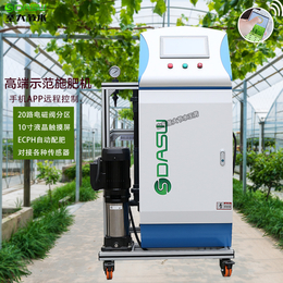 玻璃温室智能施肥机 浙江徐州黄龙果水肥一体化喷滴灌设备多少钱