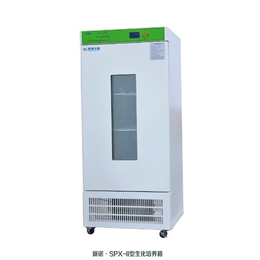 温度可调生化培养箱 新诺SPX-80F-II恒温自动培养箱