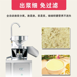 豆腐-青州迪生-小型全自动豆腐生产设备