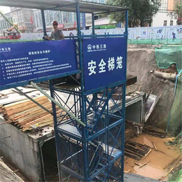 厂家*骏腾建筑安全爬梯 75加强型安全爬梯 工程施工梯笼缩略图