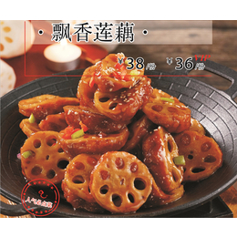 东北菜饭店加盟-包头东北菜饭店-长诚烤鸭(查看)