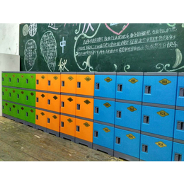 彩色塑料柜*园收纳柜中小学生书包柜学校教室宿舍储物柜