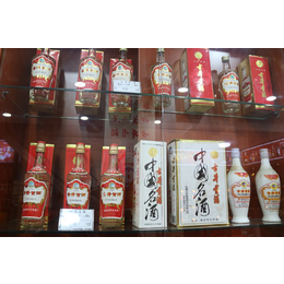 镜湖区徽商老酒馆电话-老酒-老酒购买