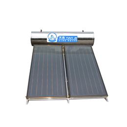 太阳能热水器厂家-中气能源-太阳能热水器厂家*