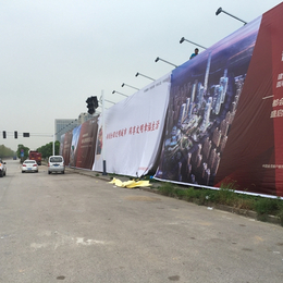 南京显示屏厂家南京户外广告-LED显示屏