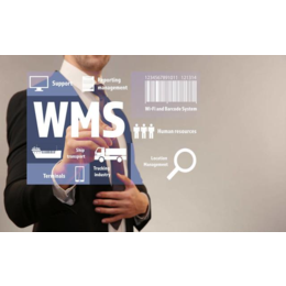 Wms软件供应商智能wms软件讯商科技