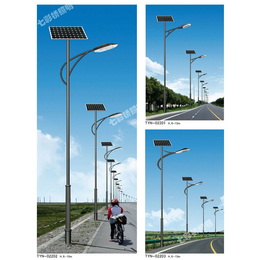 公路太阳能路灯-【七彩桥照明】-开封公路太阳能路灯供应商