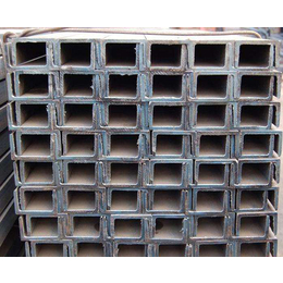 合肥兴磊(图)-槽钢生产厂家-淮北槽钢