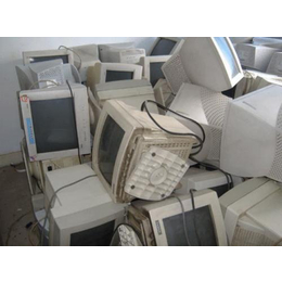 广州电脑回收(在线咨询)-河源二手电脑回收-戴尔二手电脑回收
