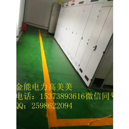 上海变电站25千伏黑色绝缘胶垫价格规格