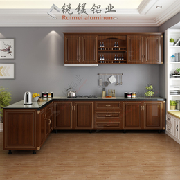 新中式橱柜 全铝家居 厨房壁柜 吊柜地柜定制 材料批发