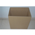 龙华收纳纸箱-宇曦包装材料公司-收纳纸箱订购缩略图1