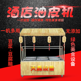 腐竹机 商用型不锈钢手动原生态豆皮机 现做现卖豆皮机
