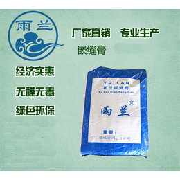 嵌缝膏厂家批发-嵌缝膏-老刘装饰价低*(查看)