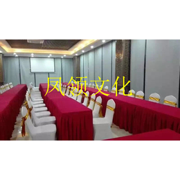 深圳桌椅租赁 出租各款式桌椅 承接大小型活动
