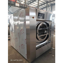 汇涤机械供应大型供应洗衣机全自动洗脱机变频洗脱两用机