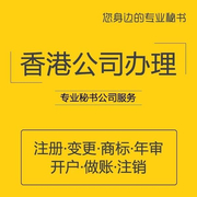 泽通投资咨询（深圳）有限公司