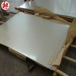 C71500镍白铜板现货 高镍白铜板耐腐蚀性能
