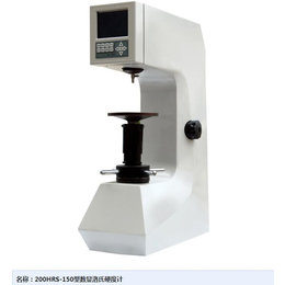 便携洛氏硬度计-洛氏硬度计-实验仪器就选天津莱试(查看)