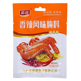 *烧烤调味料批发-南益食品(在线咨询)-上饶*烧烤调味料