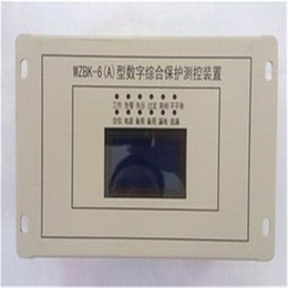 WZB-6微机监控馈电开关保护器