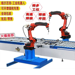 多功能焊接机器人机械手用途-多功能焊接机器人机械手-百润机械