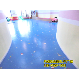 柳州融安县批发塑胶地板pvc卷材地板*园*厂家*
