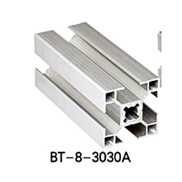 异型工业铝型材质量放心可靠