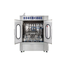 营养奶茶灌装流水线自动化设计-广州蓝垟机械设备
