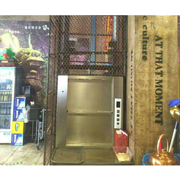 晋城循环式电梯-众力富特-循环式电梯维修