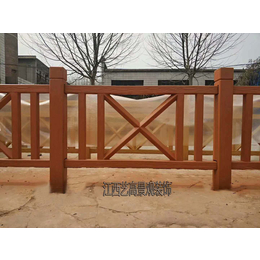 仿木护栏杆制作 水泥仿木护栏图片大全 仿木围栏厂家款式造型