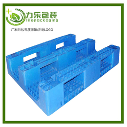青岛塑料托盘厂家青岛塑料托盘现货供应青岛塑料托盘价格