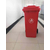 益乐塑料厂-120L塑料环卫垃圾桶-鄂州环卫垃圾桶缩略图2