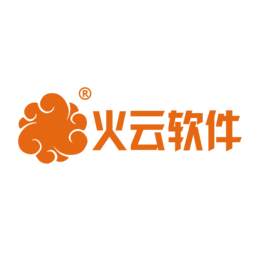 襄阳市跨境电商系统-火云软件