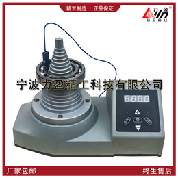 力盈牌SM28-2.0型塔式感应加热器厂家批发 