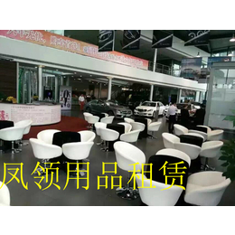深圳年会桌椅租赁 沙发转椅皮方凳茶几长条沙发大圆桌长条桌出租缩略图
