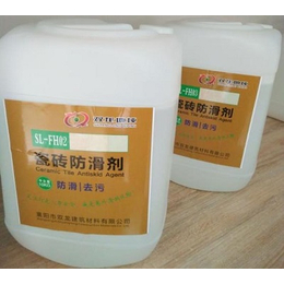 桂林瓷砖防滑剂-双龙建材-瓷砖防滑剂生产厂家