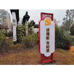 辽宁省锦州市户外精神堡垒的设计生产优惠促销