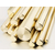 欧盟环保黄铜棒价格 C36000易切削黄铜合金材料棒缩略图3