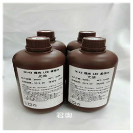 UV墨水打印-君奥新材料*-UV墨水打印皮革皮具